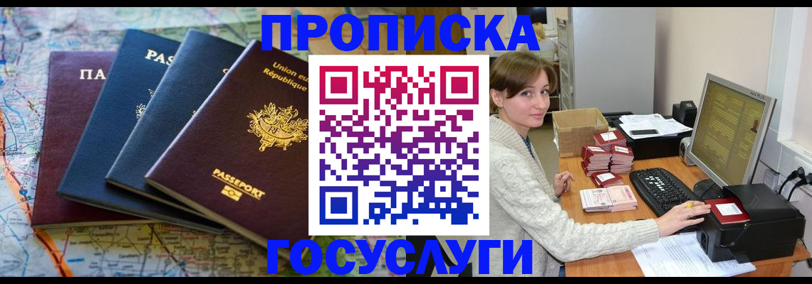 форма 3 в Зее